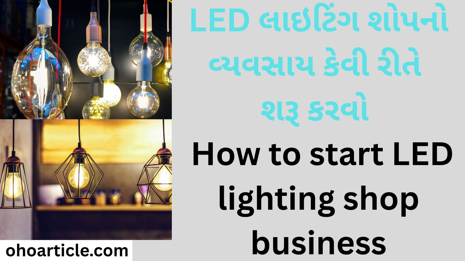 How to start LED lighting shop business